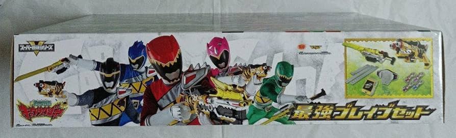 Amazon | 【・トイザらス限定】獣電戦隊キョウリュウジャー 最強